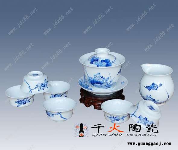 千火陶瓷茶具厂家 礼品茶具定做图4