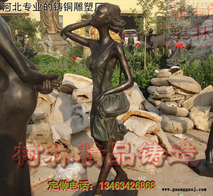 创意礼品女孩雕塑女模特铸铜工艺品饰品欧式铸铜人物图2