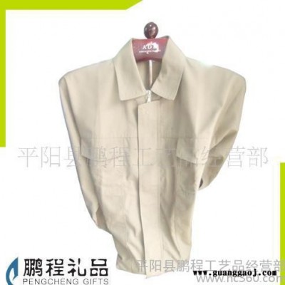 【工作服，TC防静电，T恤衫】广告衫(图)