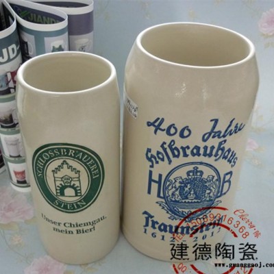 米色大号啤酒杯 1升啤酒杯 创意礼品陶瓷杯 体育用品 马克杯定制