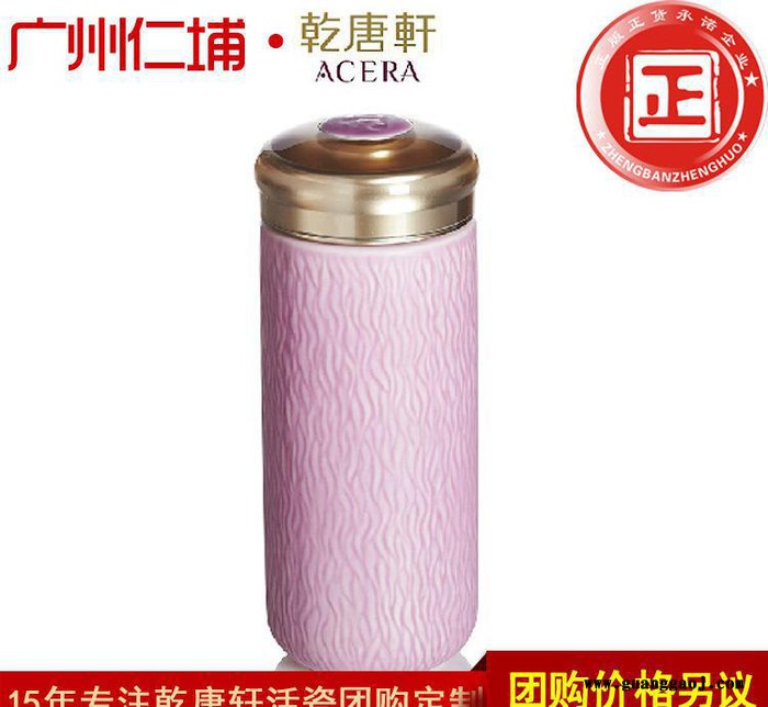 女士商务杯时尚双层金色带盖创意密封车载保温办公精致礼品杯图3