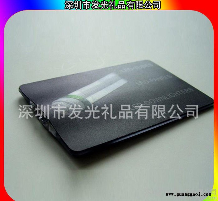 中国建设银行五一节活动促销赠送大客户 的礼品 创意led卡片灯图2