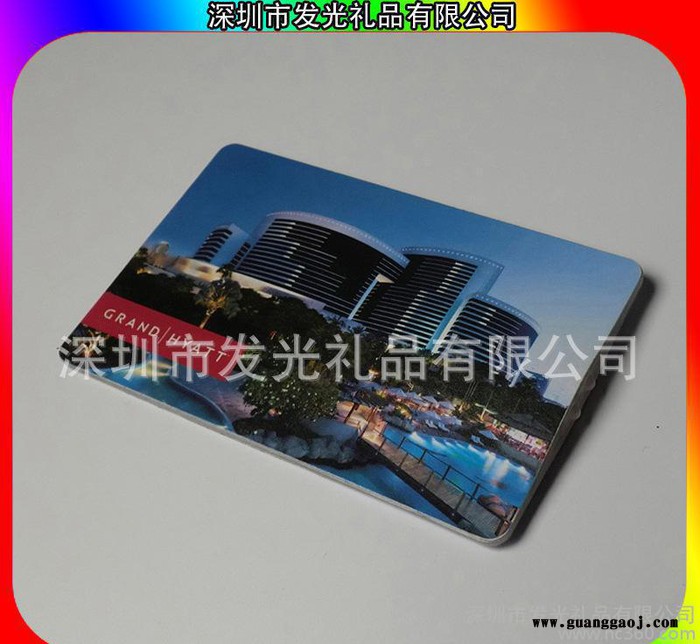 中国建设银行五一节活动促销赠送大客户 的礼品 创意led卡片灯图1