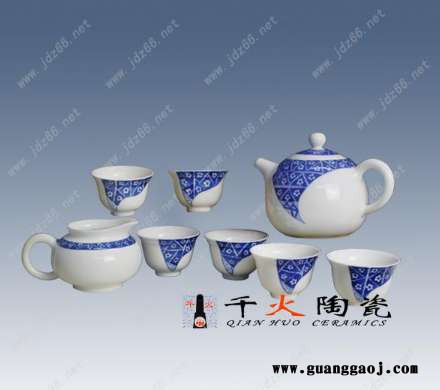 千火陶瓷茶具厂家 功夫茶具礼品茶具定制图4