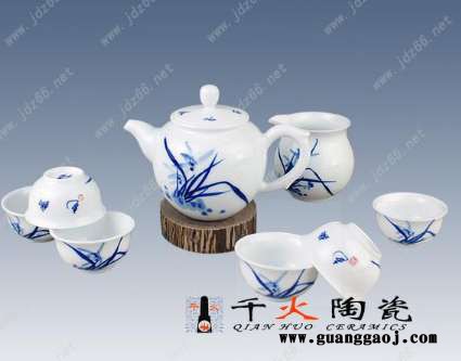 千火陶瓷茶具厂家 功夫茶具礼品茶具定制图3