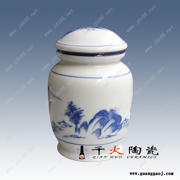 景德镇茶叶罐礼品罐定制厂家 陶瓷茶叶罐图2