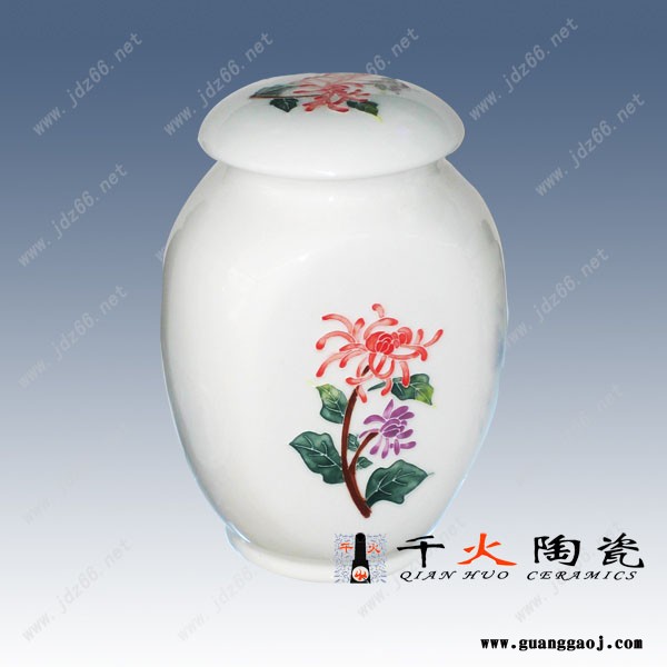 景德镇茶叶罐礼品罐定制厂家 陶瓷茶叶罐图7