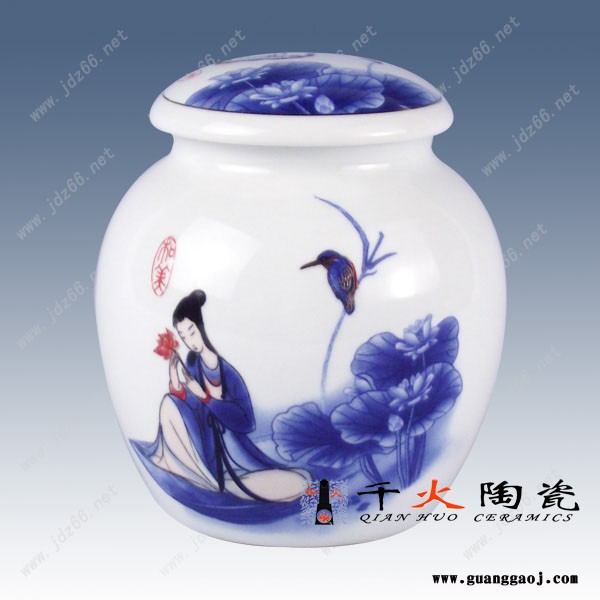 景德镇茶叶罐礼品罐定制厂家 陶瓷茶叶罐图6