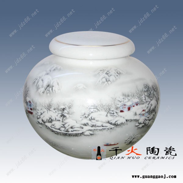 景德镇茶叶罐礼品罐定制厂家 陶瓷茶叶罐图5