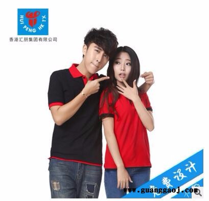 文化衫定制广告衫定制POLO衫定制班服定制团体服定制图4