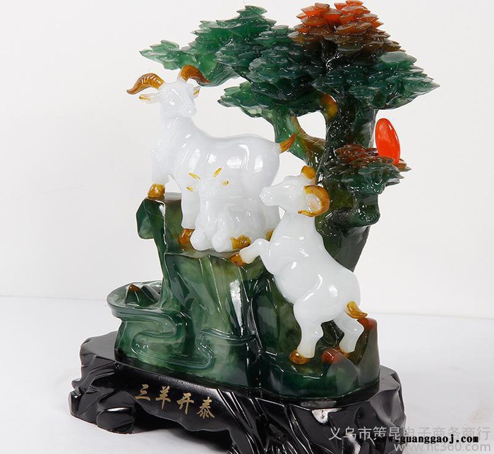 **三羊开泰摆件仿玉树脂工艺品 创意礼品家居饰品招财摆件图2
