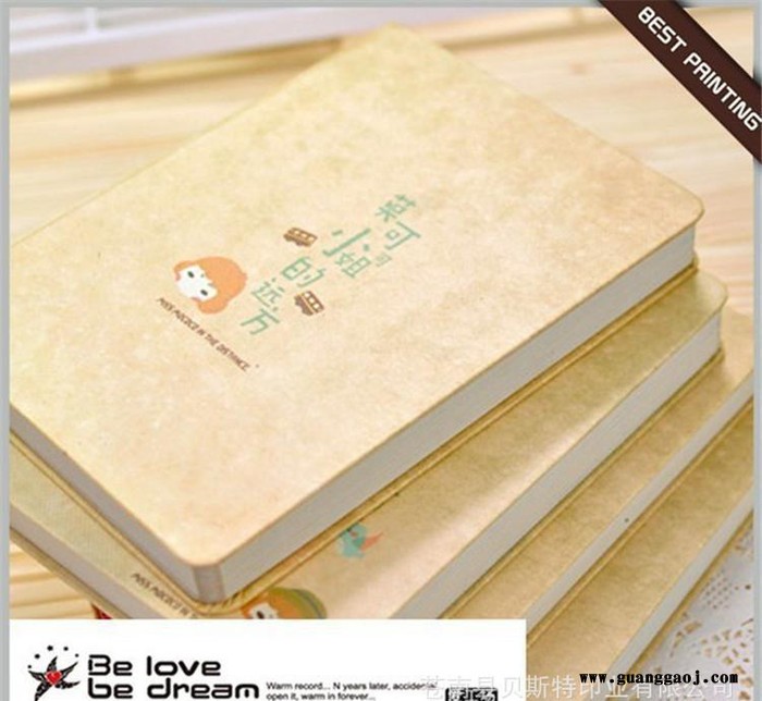 爱工场  创意礼品批发  莫可可的远方 硬面抄笔记本图2