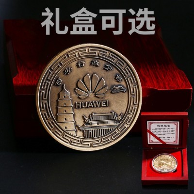 加工定制圆形金属纪念币 企业年会员工入职周年勋章 礼品收藏纪念币
