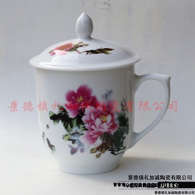 礼加诚陶瓷LJCTC93创意礼品杯陶瓷茶杯可定制LOGO工厂图4