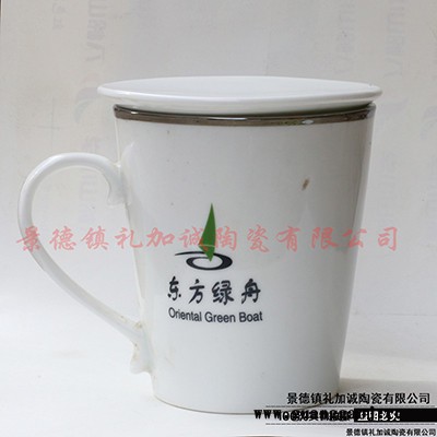 礼加诚陶瓷LJCTC93创意礼品杯陶瓷茶杯可定制LOGO工厂图3