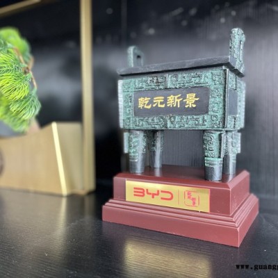 广州青铜鼎摆件，开业鼎，公司成立周年礼品定制订做
