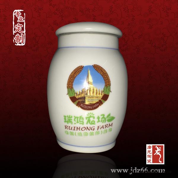 陶瓷枣罐 礼品密封罐定制 景德镇中国红包装罐订制 陶瓷罐厂家图1