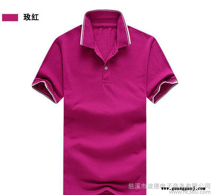 新款男式短袖 翻领广告衫男士t恤TC6535涤棉网眼240克 **图2