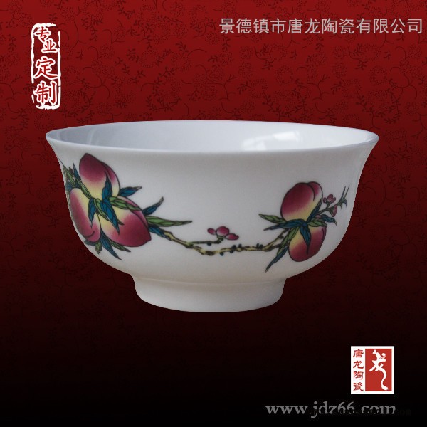 唐龙陶瓷 陶瓷寿碗定做厂家 重庆寿碗定制图5