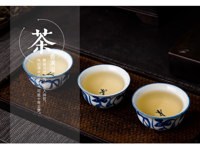 千火陶瓷 端午节礼品茶具 景德镇茶具套装 定做青花瓷茶具图1
