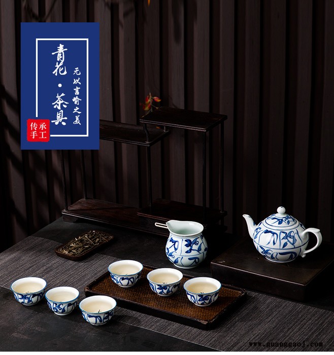 千火陶瓷 端午节礼品茶具 景德镇茶具套装 定做青花瓷茶具图5