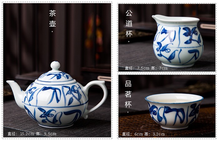 千火陶瓷 端午节礼品茶具 景德镇茶具套装 定做青花瓷茶具图4