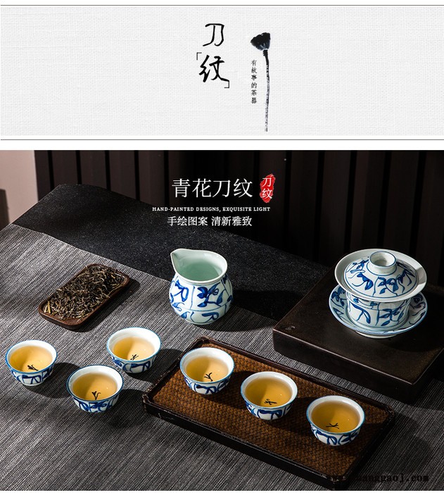 千火陶瓷 端午节礼品茶具 景德镇茶具套装 定做青花瓷茶具图3