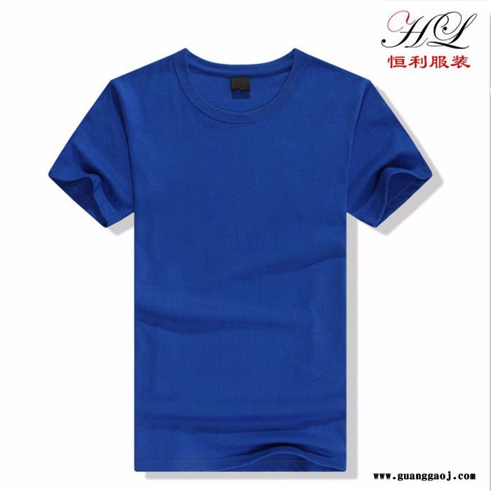 山东广告衫厂家青岛T恤衫专业供应商工作服班服文化衫来图定制恒利服装 青岛广告衫定制图2