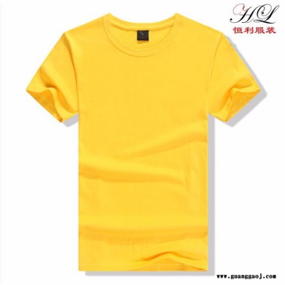 山东广告衫厂家青岛T恤衫专业供应商工作服班服文化衫来图定制恒利服装 青岛广告衫定制