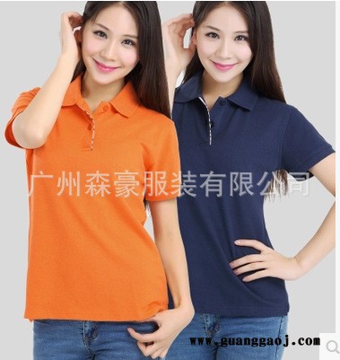 2015 时尚修身女装，纯棉广告衫，质量好，做工精细，价格图1