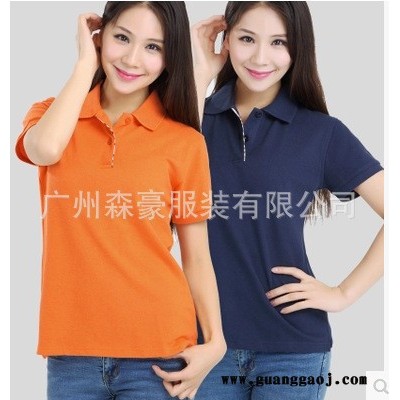 2015 时尚修身女装，纯棉广告衫，质量好，做工精细，价格