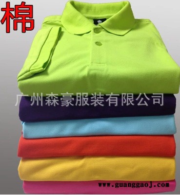 2015 时尚修身女装，纯棉广告衫，质量好，做工精细，价格图2