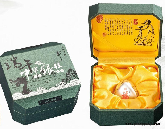 供应平阳艺轩工艺品纯银粽子30克 端午礼品创意礼品图3