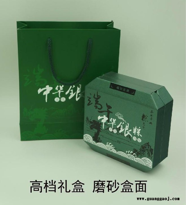供应平阳艺轩工艺品纯银粽子30克 端午礼品创意礼品图2