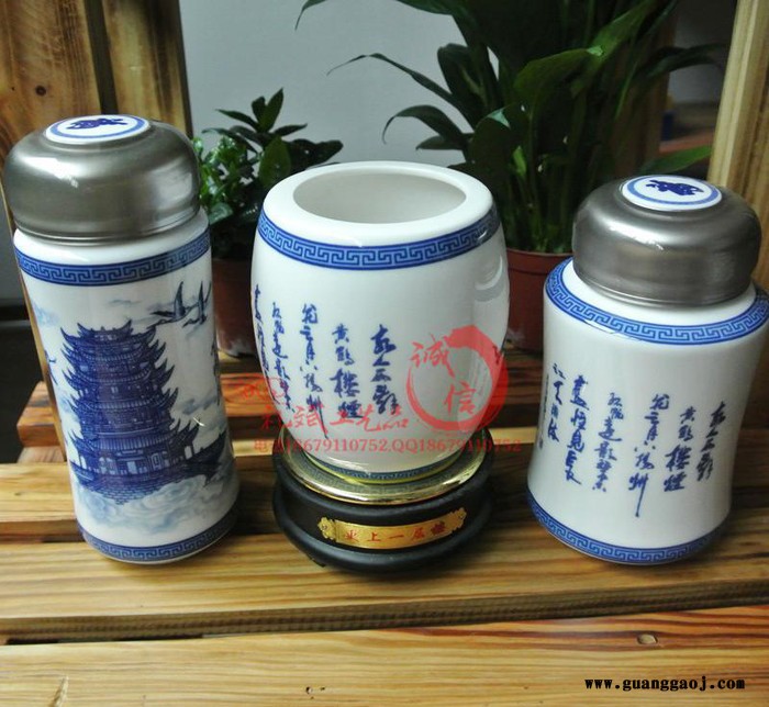 长沙电视台2016年青花瓷礼品套装定制 企业年会创意福利奖品图3