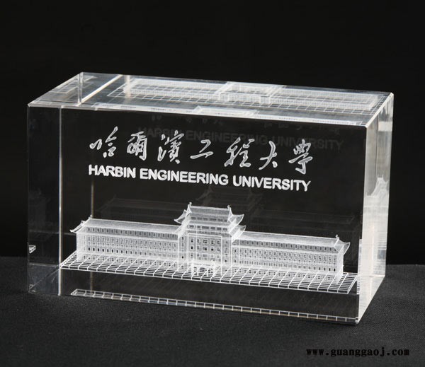 哈尔滨工程大学定制的水晶内雕纪念品 同学聚会纪念礼品 房地产公司水晶内雕定制图7