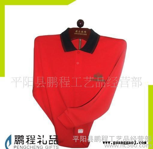 【鸟眼布文化衫，T恤衫】广告衫(图)图3