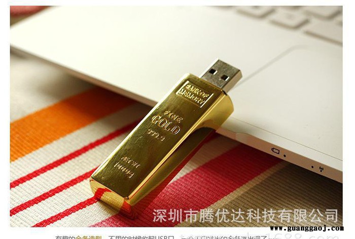 金条U盘 可定制1GB-64G时尚 创意 个性 礼品U盘 可定制LOGO图2