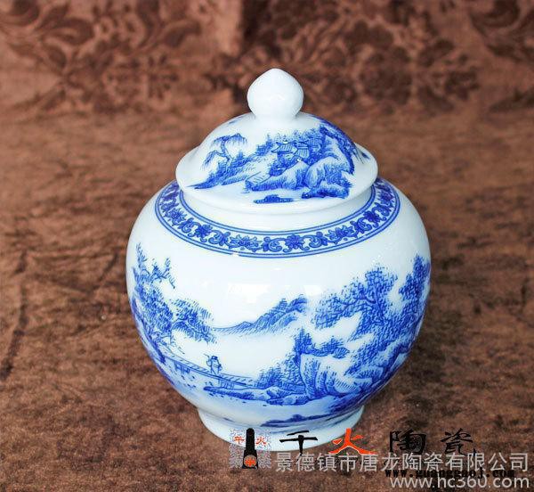 陶瓷密封罐 陶瓷人参罐 礼品罐定做图3