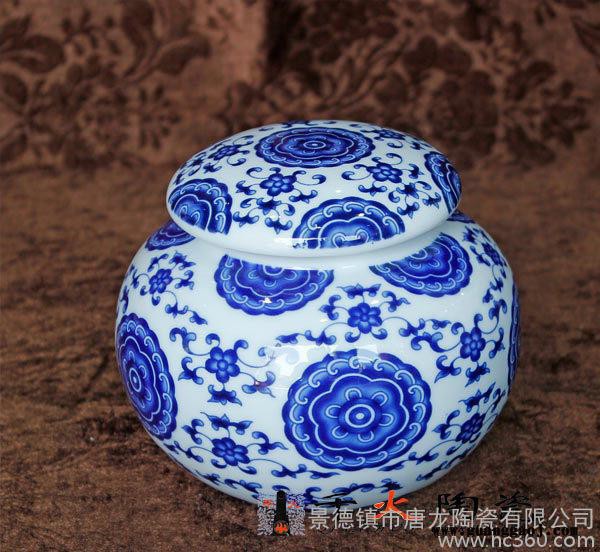 陶瓷密封罐 陶瓷人参罐 礼品罐定做图7