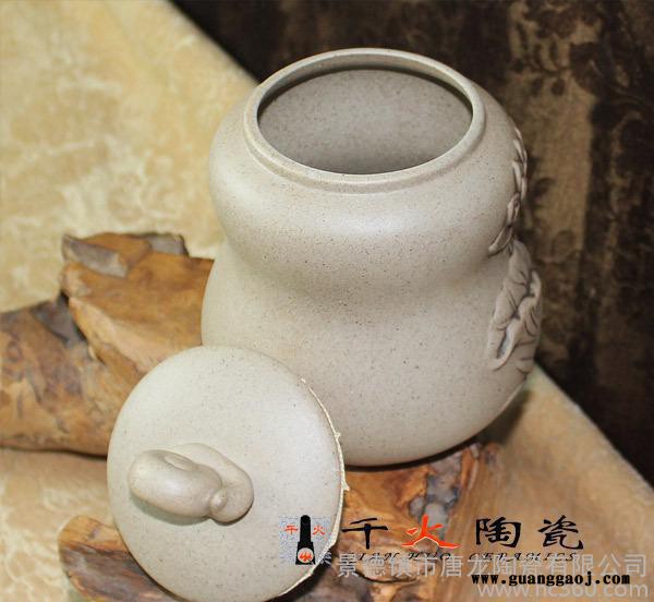 陶瓷密封罐 陶瓷人参罐 礼品罐定做图4