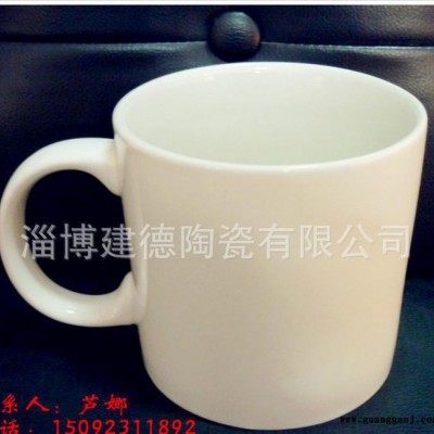 创意礼品杯陶瓷咖啡杯圣诞杯广告促销 礼品赠送定制LOGO