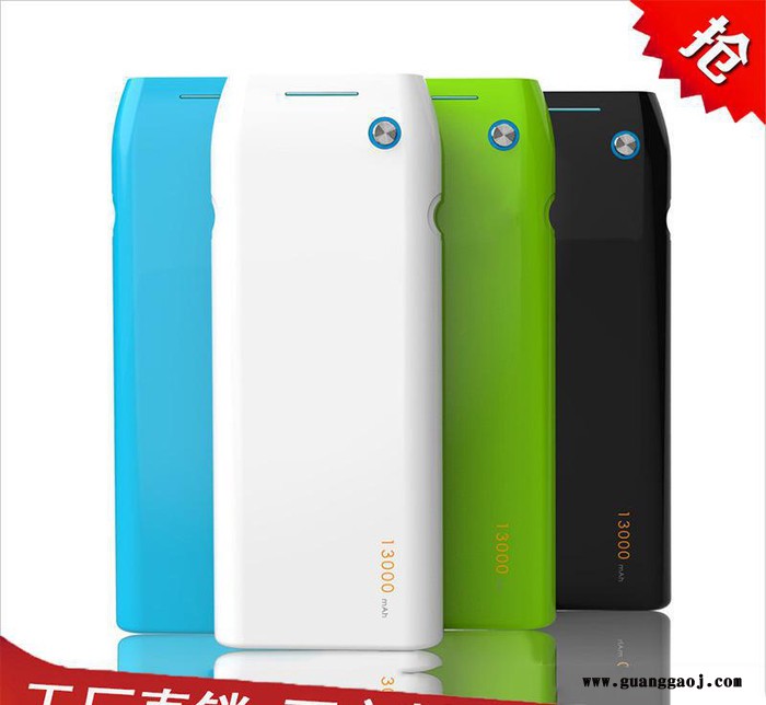 创意礼品 实用 创意型移动电源 可爱充电宝礼品定制 超薄充电图3