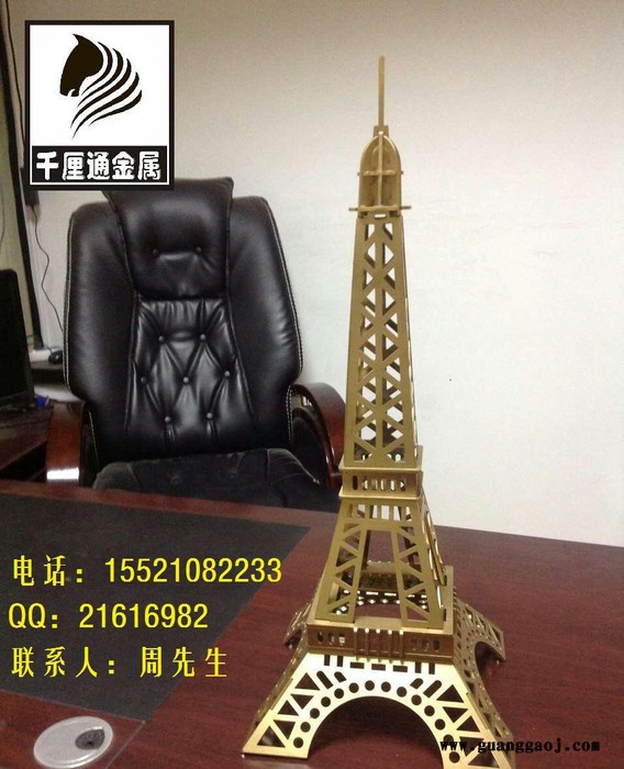 创意礼品,巴黎铁塔,不锈钢工艺品,创意巴黎铁塔,不锈钢塔,礼品 不,图2
