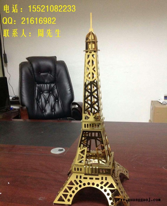 创意礼品,巴黎铁塔,不锈钢工艺品,创意巴黎铁塔,不锈钢塔,礼品 不,