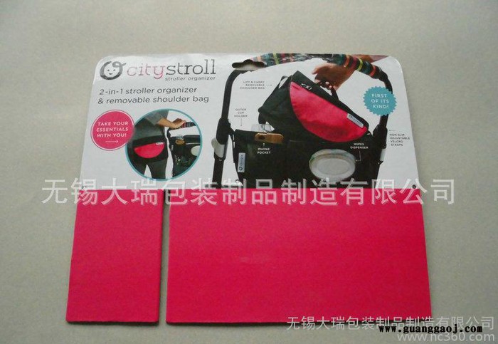 精美创意礼品盒包装 飞机包装展示纸盒图2