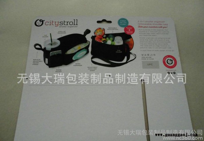 精美创意礼品盒包装 飞机包装展示纸盒图3