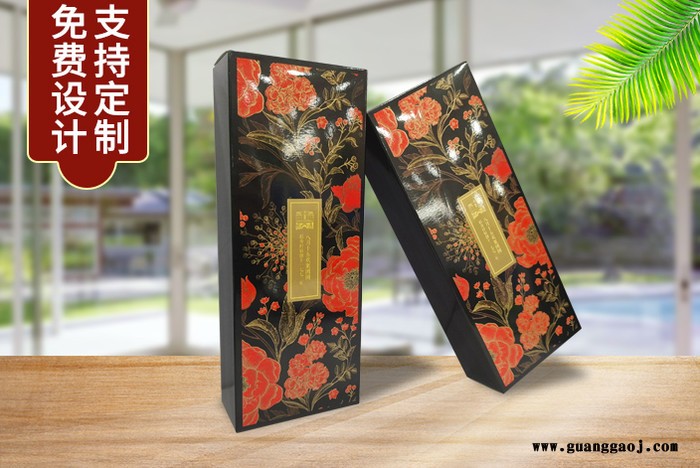 月饼纸盒定制图4