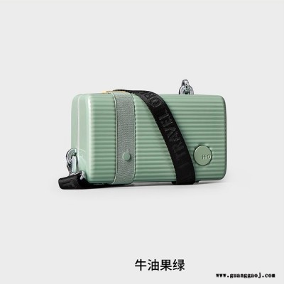ITO 开心果系列-斜挎包 雅物文创礼品网 宣讲会小奖品 拜访随手礼 定制礼品店加盟 MY-SXMY-L5-31
