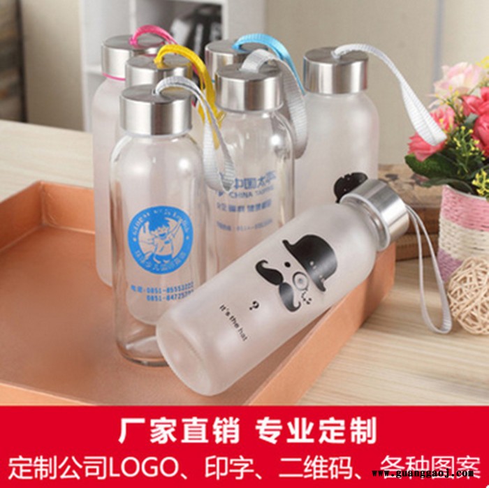 现货定做 经典时尚创意礼品杯 300ml礼品水杯 透明玻璃杯图2